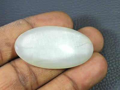 43Cts. Natural Moonstone  Oval Cabochon Loose Gemstone 23X45X5MM SK-2440