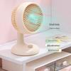 Ai Qing Chun JA-F15 Tischventilator