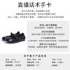 First layer sheepskin insole Mary Jane shoes women's 2025 summer new crooked head leather single shoes casual French commuter shoes