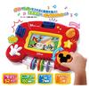 Disney Touch and Education Busy Pad Disney Characters