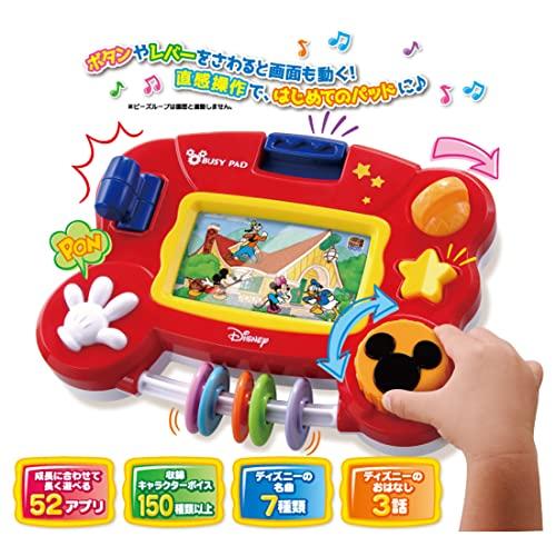 Disney Touch and Education Busy Pad Disney Characters