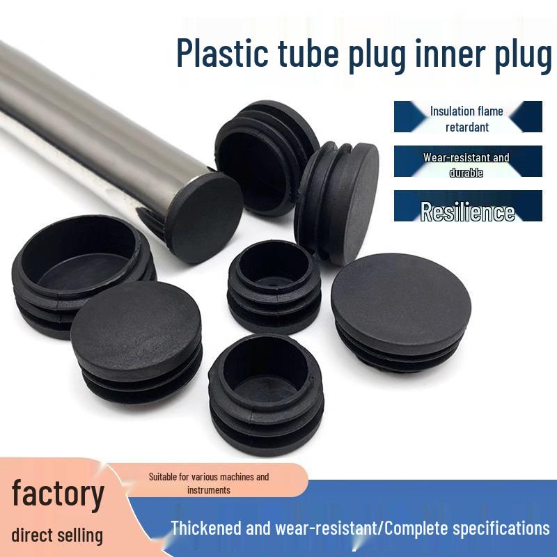 Black Round Plastic End Cap for Chair and Table Legs, Stainless Steel Plug, Tube Stopper