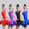 Girls Latin Dance Dress Performance Costume Short Sleeve Kids Dancewear Stage Competition Practice A-Class Safety