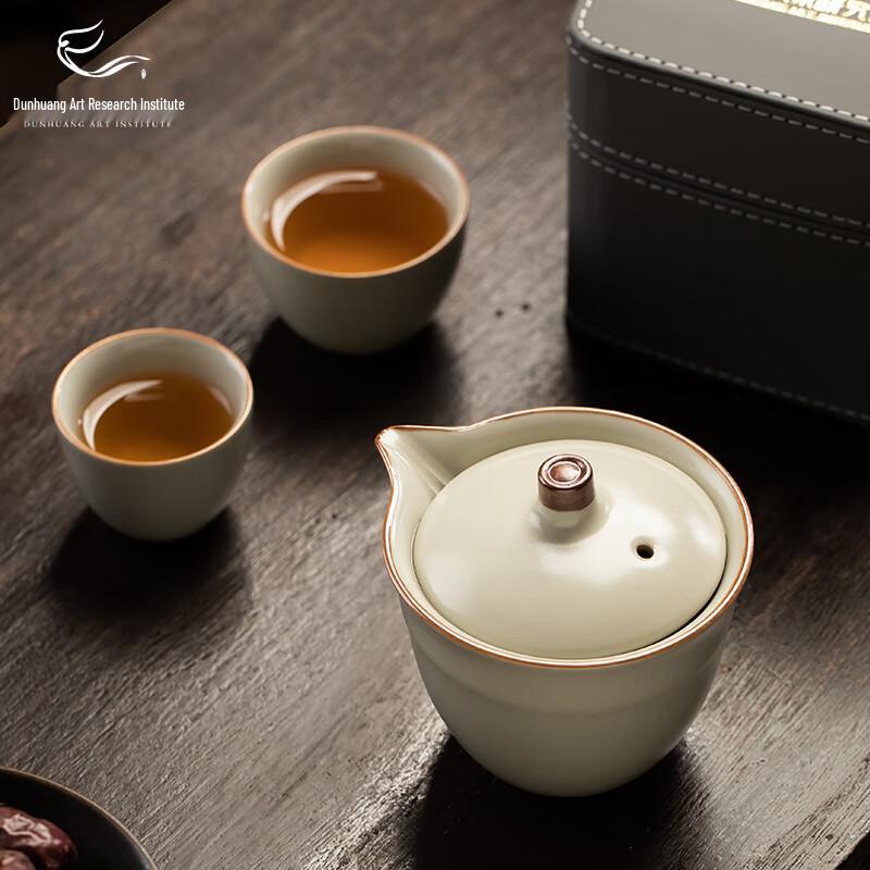 

Dunhuang Art Beige Ru Kiln Portable Travel Tea Set