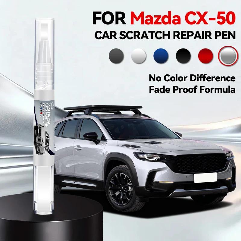 2026 Hot Car Accessories For Mazda CX50 2022-2025 BP Paint Repair Pen Touch Up Scratch Remover DIY Auto Accessories Black White
