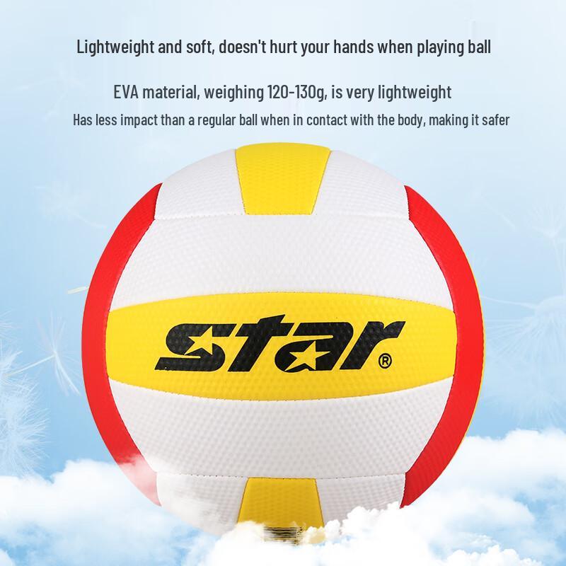 Star CB917 Kids' Soft Air Volleyball