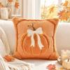 Pumpkin Tufted Cushion Cover 45x45cm Plush Pillow Covers New Throw Pillow Cover  Fall Decor