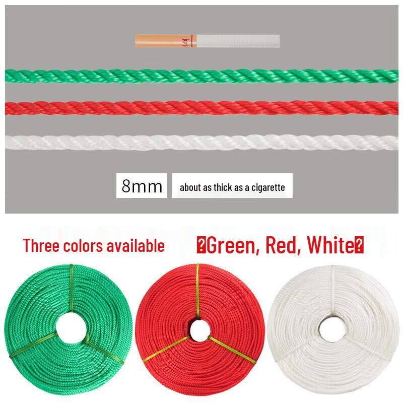 

Multipurpose Lashing Rope