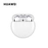 Huawei FreeBuds 4E 2024 Wireless Earbuds