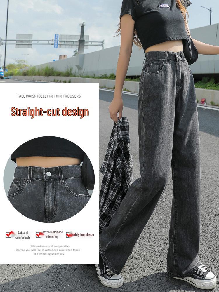 885 High-Waisted Women's Wide-Leg Jeans - Spring/Autumn 2022 Loose, Straight, Floor-Length Pants