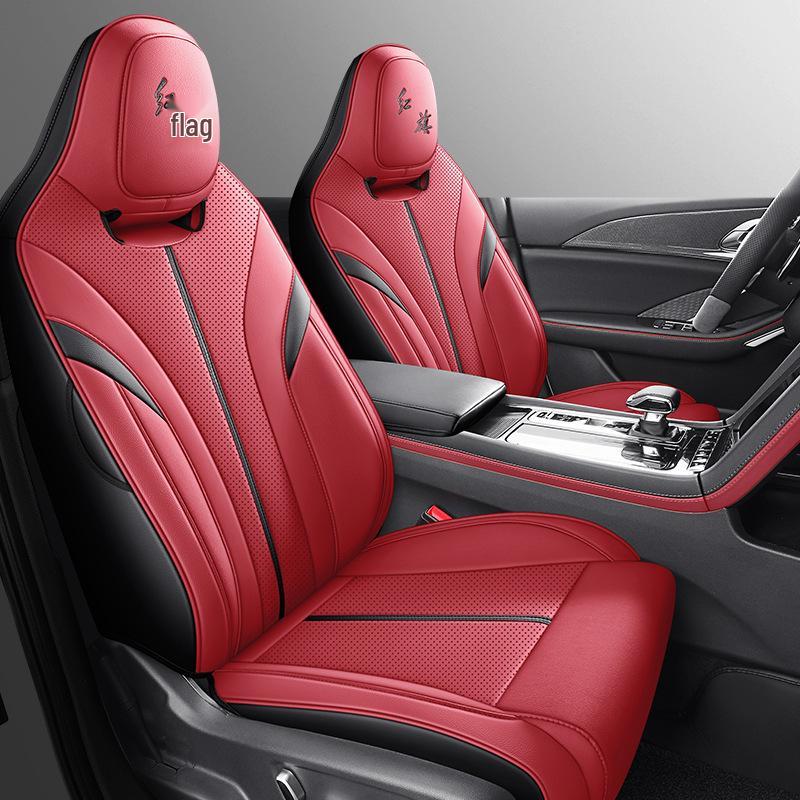 Hongqi H6 Leather Seat Cover: All-Season, Full Wrap, Custom Fit