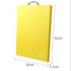 BJ Thickened Double-Sided PE Plastic Cutting Board