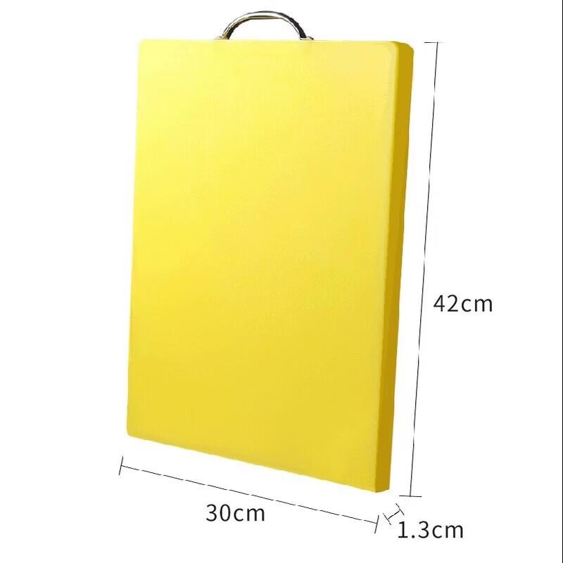BJ Thickened Double-Sided PE Plastic Cutting Board