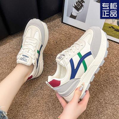 Damesschoenen – Sneakers