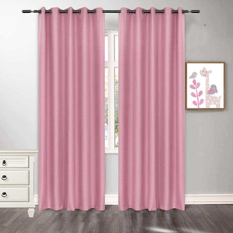 Simple Plain Curtain Cloth, Living Room Bedroom Balcony High Blackout Curtain Finished Product, Can Be