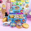 8.5Cm Dreamy Baozi Squishy Toy, Popping Boba-Filled Soft Jelly Jiggly Stress Relief Fidget Toy, Adorable Blind Box For Adults