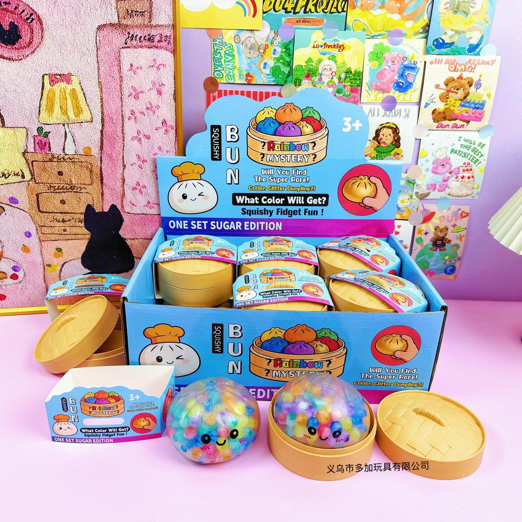 8.5Cm Dreamy Baozi Squishy Toy, Popping Boba-Filled Soft Jelly Jiggly Stress Relief Fidget Toy, Adorable Blind Box For Adults