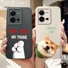For Vivo V25 5G Case Vivo V25e V2201 V2202 Cute Dog Cartoon Cover Shockproof Phone Case For Vivo V25e V 25 E VivoV25 Soft Fundas