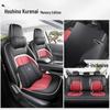 Wuling Xingguang Full Leather Car Seat Cushion - Universal Four-Season Model for Five-Seater