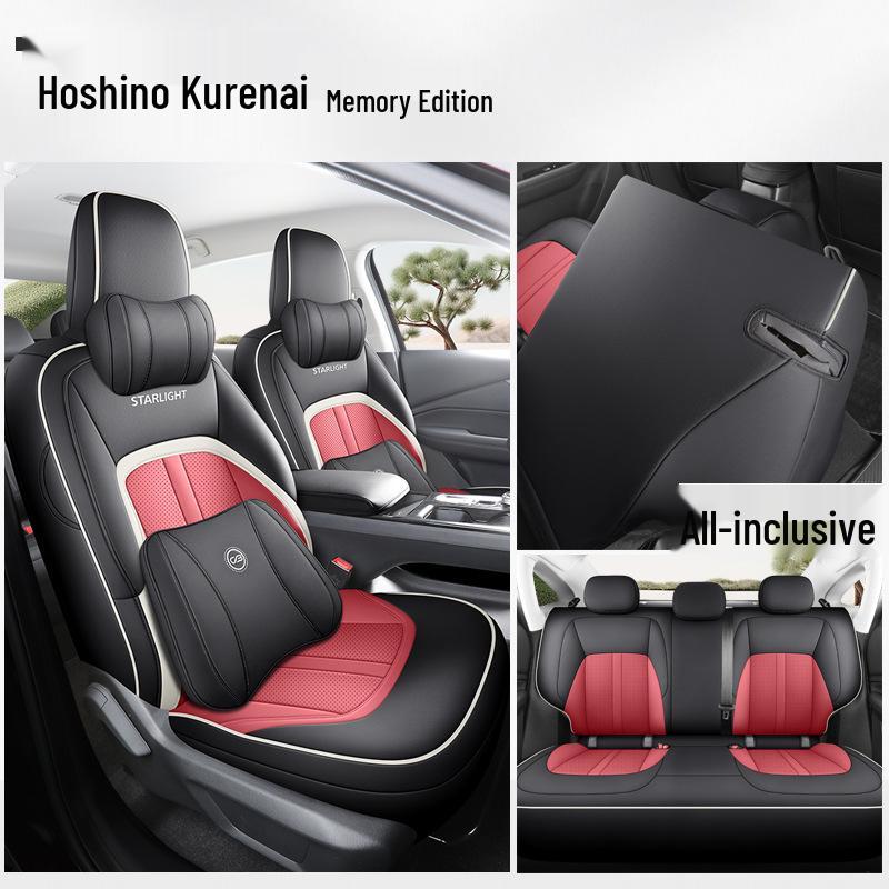 Wuling Xingguang Full Leather Car Seat Cushion - Universal Four-Season Model for Five-Seater