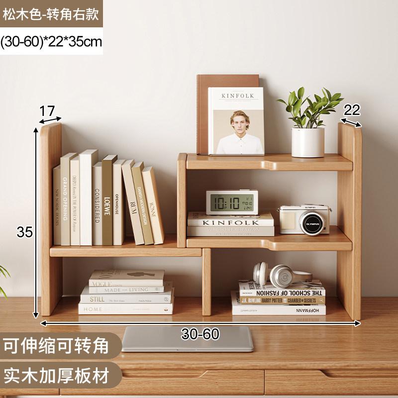 Solid Wood Cup Holder Rack, Japanese Desktop Mug Storage Organizer, Tea Set Display Stand for Kitchen & Home Office