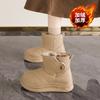 Fleece snow boots winter new thickened warm cotton shoes thick sole heightening large cotton short boots two cotton