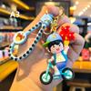 Windmill Couple Doll Keychain Cute Cartoon Kawaii Personalized Couple Gifts For Car Student Backpack