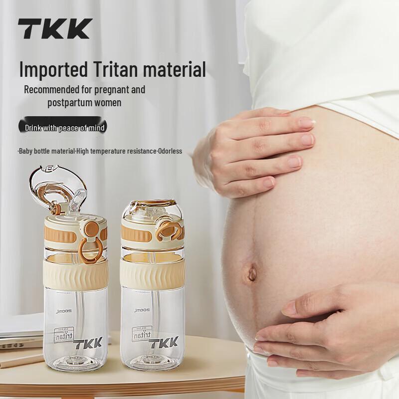 

TKK Stainless Steel Straw Cup with Measurement Markings