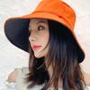 SUMMER Daily Reversible Bucket Hat 7 Colors CH281