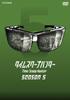 Audio/Video – Filmy