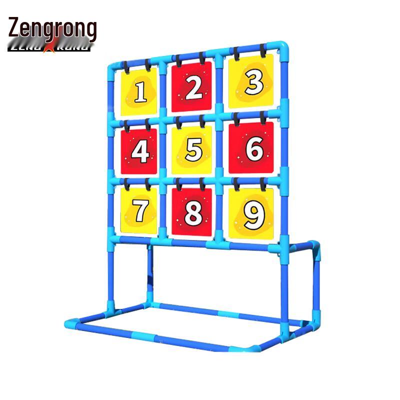 Zengrong Nine-Square Flying Disc Target Set