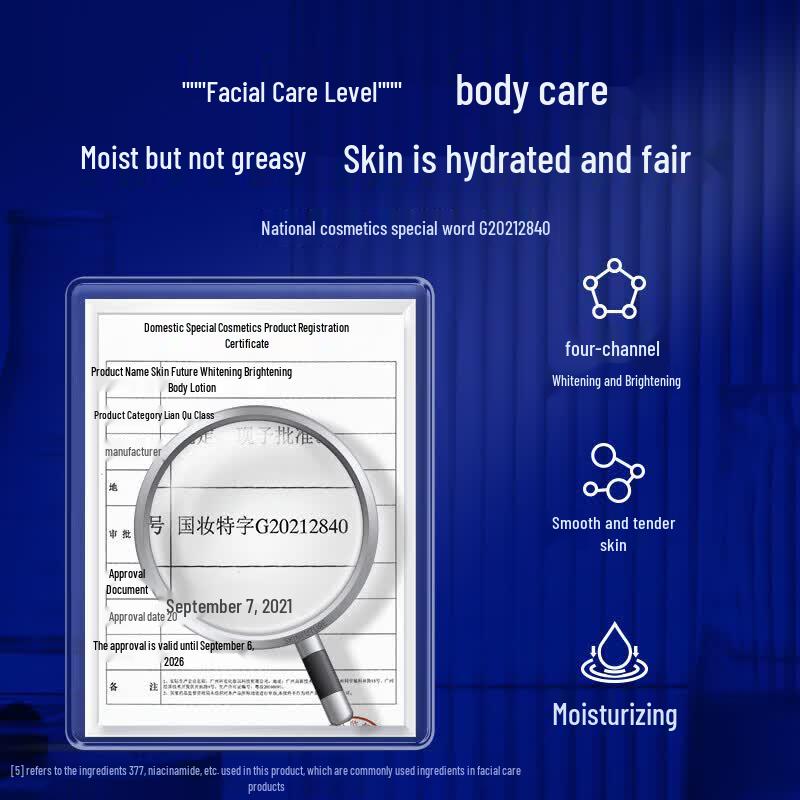 SKYNFUTURE 377 Whitening Body Lotion