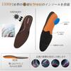 Foxsense Business Shoes While Supervised by a Physical Leather Running Sneakers with Arch Formal Dress Walking Premium Comfortable to Walk Premium
