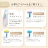 in anan and Recommended by Baby Electric Nail Electric Nail Baby Electric Nail Nail Nail Scraper for Babies [Featured Experts] File, Scraper, Clipper,