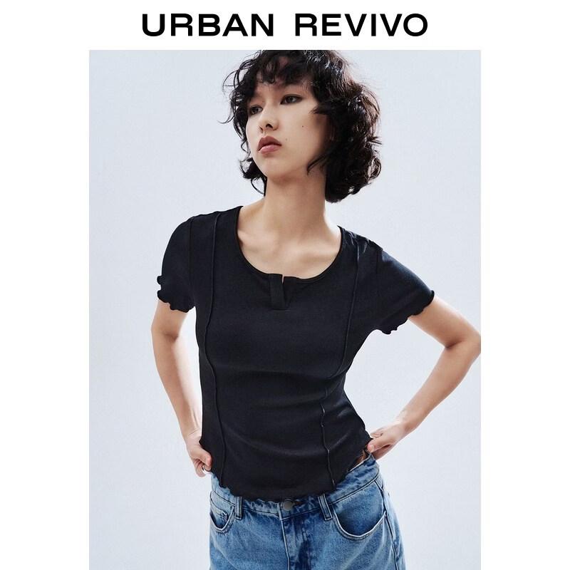 UR2026 Textured Ruffle Trim T-shirt S
