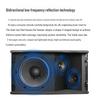 JBL MK Series Professional KTV Passive Speaker