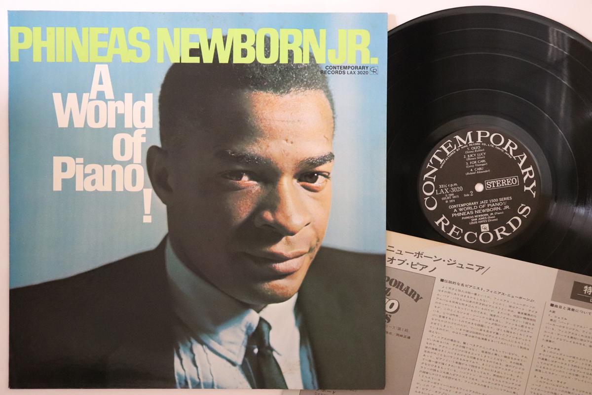 

LP Record PHINEAS NEWBORN JR - A World Of Piano LAX3020 CONTEMPORARY 1974 Japan Jazz Used