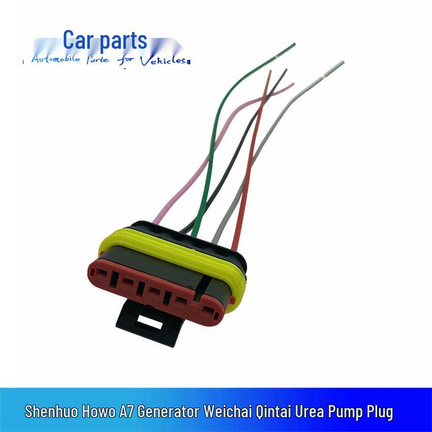 

Weichai Qin Tai Urea Pump & Socket, Howo A7 Shenhuo Generator, Jieshi Electronic Throttle Plug Compatible