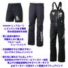 Mazume Red Moon Offshore Hose III Größe M MZRP-580-02 Schwarz,