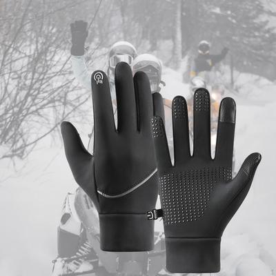 Cozy Winter Touchscreen Gloves for Outdoor Activities