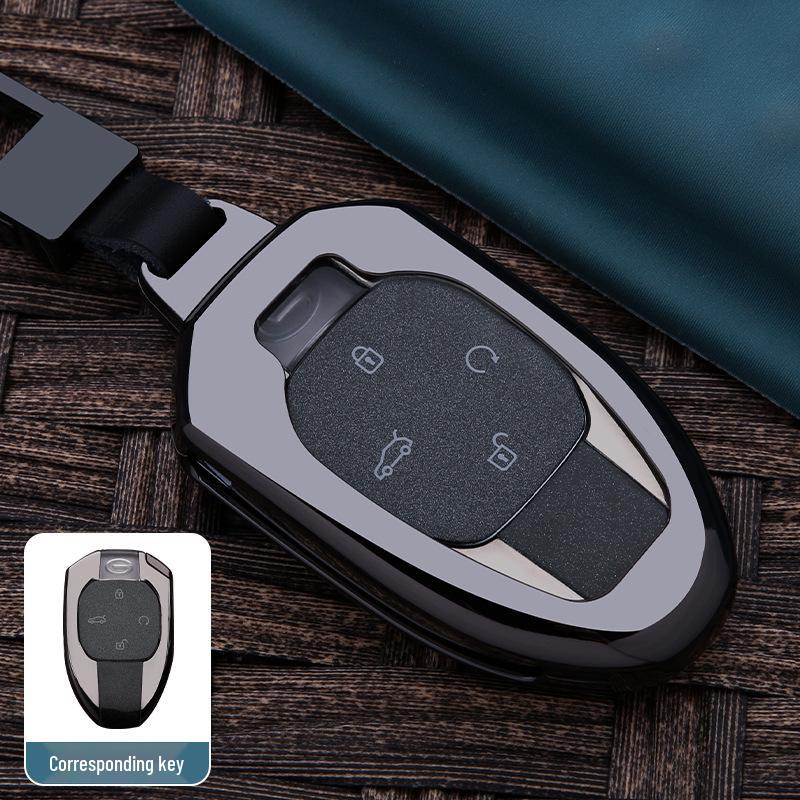 

Trumpchi Emkoo & GS8 2022 Key Cover - Metal Case Shell