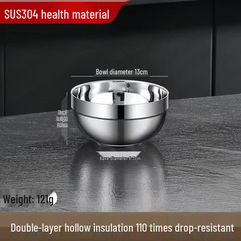 Kaibaida 304 Stainless Steel Insulated Rice Bowl