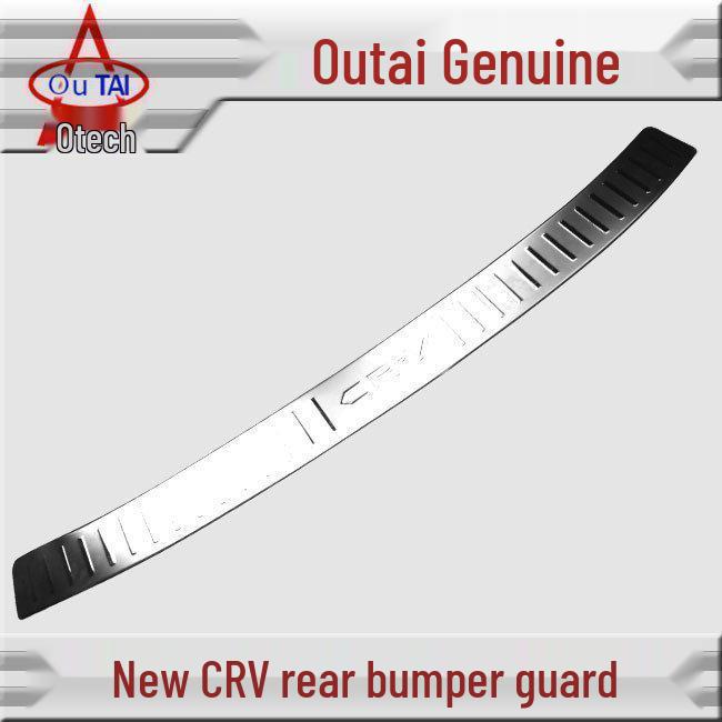 

Защита заднего бампера и накладка внешнего порога Honda CRV (07-11, 10 моделей) Наклейки 10-11 model rear guard 1-piece set
