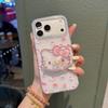 IMD Jelly KT Cat iPhone 17 Pro Max Case with Stand for Apple 16/15/11/16 Pro