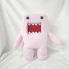 20cm Cute Domo Kun Plush Toy Soft Stuffed Animal Doll Kawaii Domokun Gift for Kids Children Xmas Birthday Present