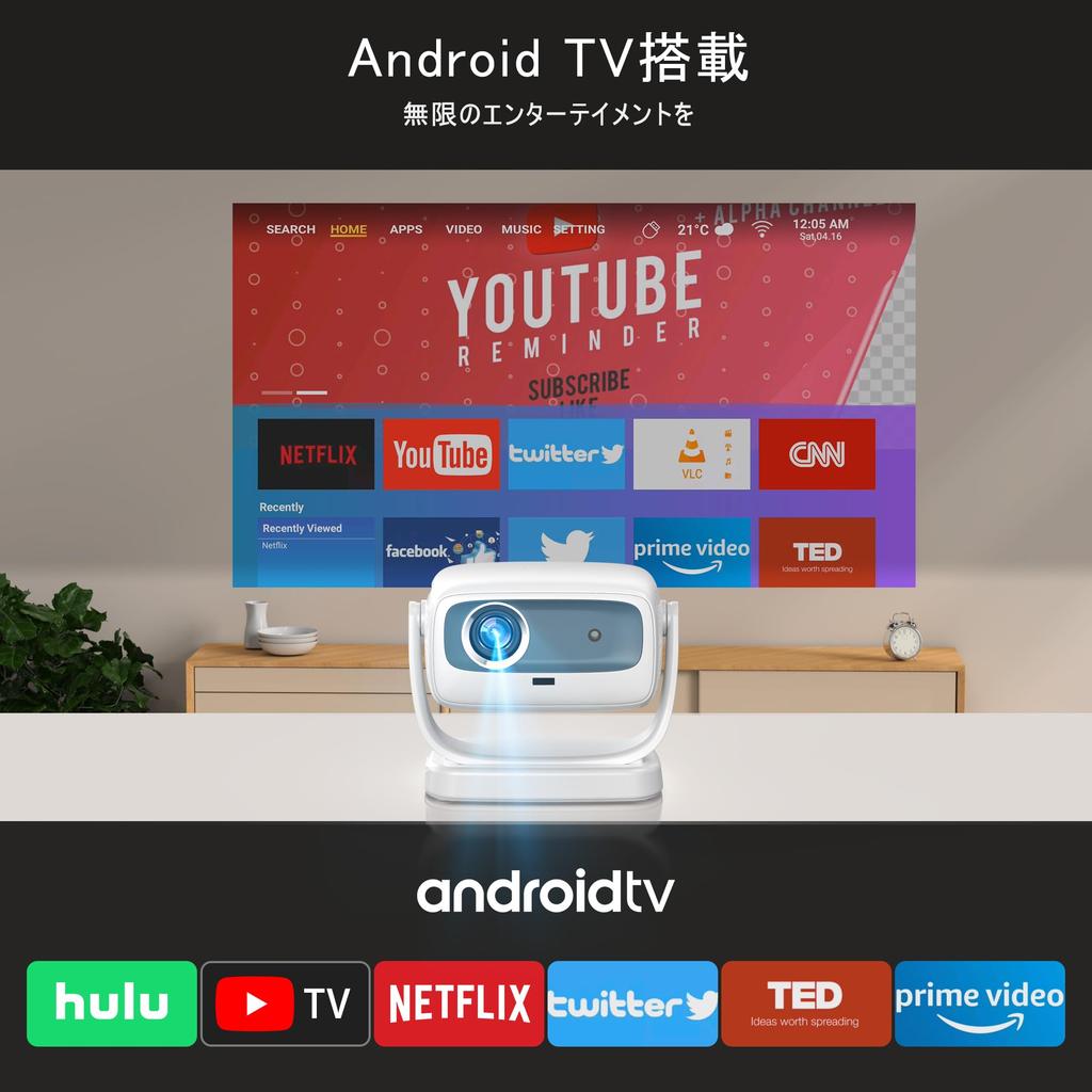 Dancieya Kleinprojektor, Rotations-Deckenprojektion, elektrischer Fokus, 4K-kompatibler Android-TV-Heimprojektor, Keystone-HiFi-Projektionsprojektor