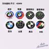 2026 Hot 45mm Car Steering Wheel M Emblem Badge Sticker For BMW E46 G80 F48 E84 G01 F30 G11 X1 X3 X5 X6 G07 F15 Auto Styling Accessories