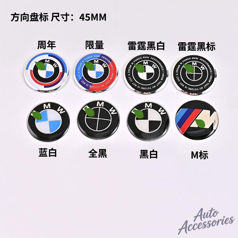 2026 Hot 45mm Car Steering Wheel M Emblem Badge Sticker For BMW E46 G80 F48 E84 G01 F30 G11 X1 X3 X5 X6 G07 F15 Auto Styling Accessories