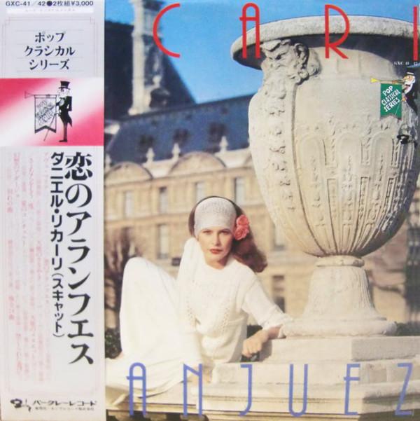 

LP Record DANIELLE LICARI - Aranjuez GXC412 BARCLAY 1978 Japan Obi Classical Used