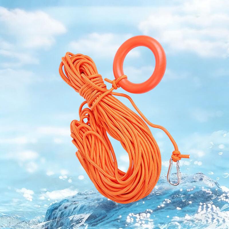 Sheng Lian Xing Outdoor Reflective Rescue Rope